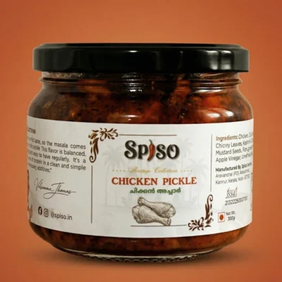 Chicken Pickle (ചിക്കൻ അച്ചാർ)