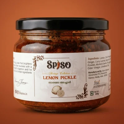 Lemon Pickle | നാരങ്ങ അച്ചാർ