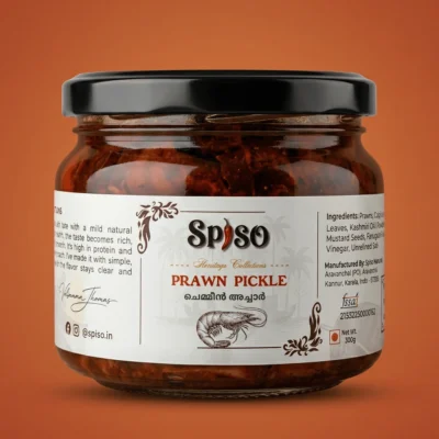 Prawns Pickle | ചെമ്മീൻ അച്ചാർ